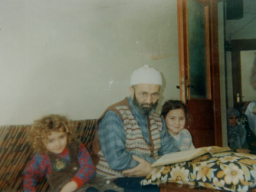 Abdurrahim Reyhan Erzincani